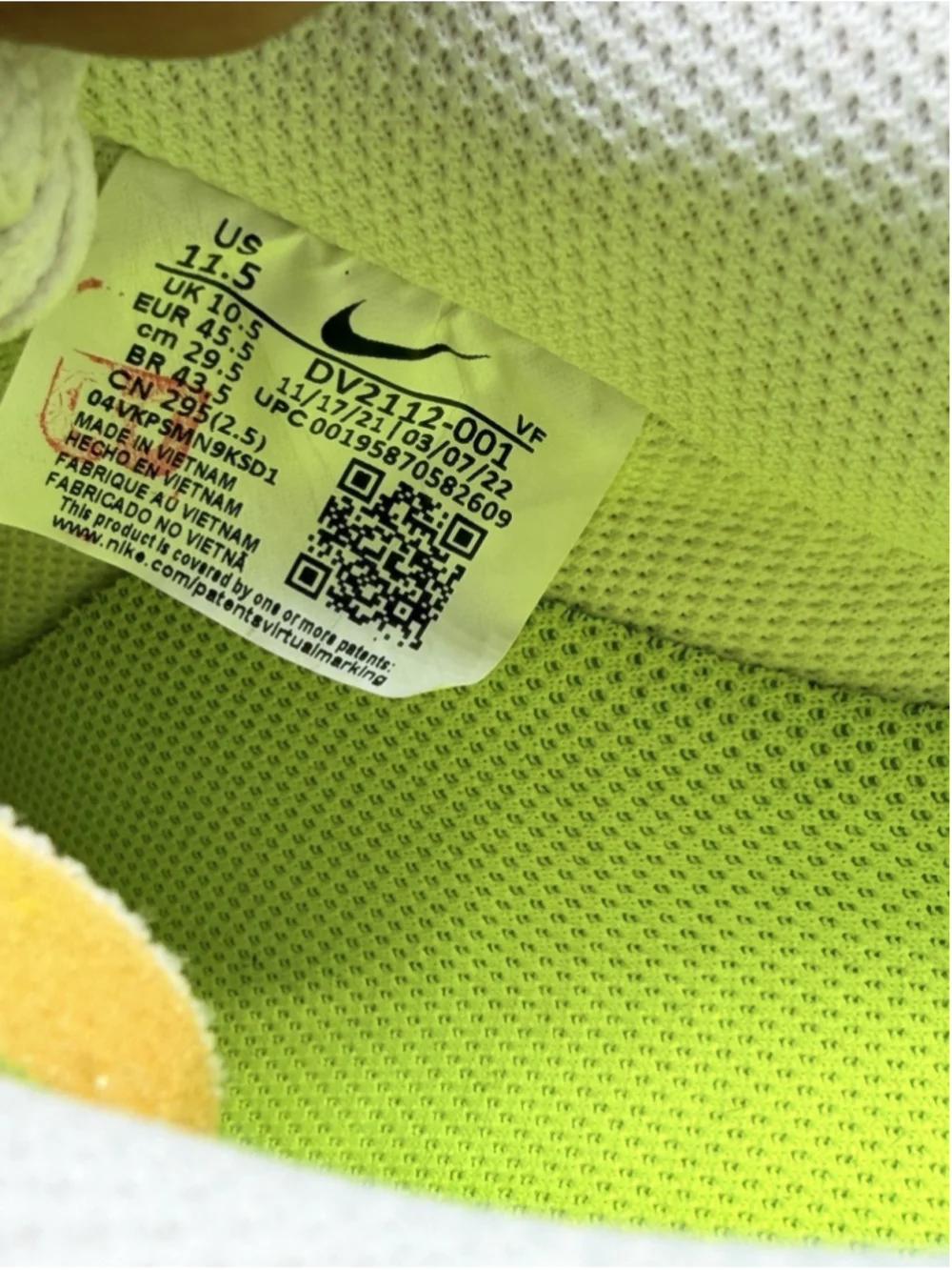NIKE AIR FORCE 1 NEXT NATURE 